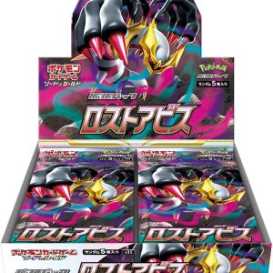 Pokemon Sword & Shield Lost Abyss Booster Box