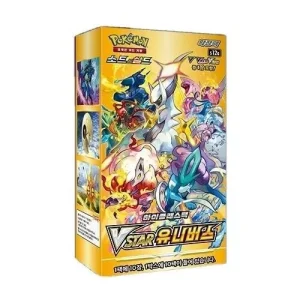 Pokemon Sword & Shield High Class Pack VSTAR Universe Booster Box