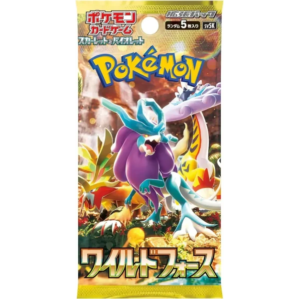 Wild Booster Pack (5 Cards Per Pack)(Japanese)