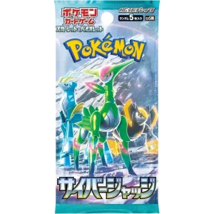 Cyber Judge Booster Pack (5 Cards Per Pack)