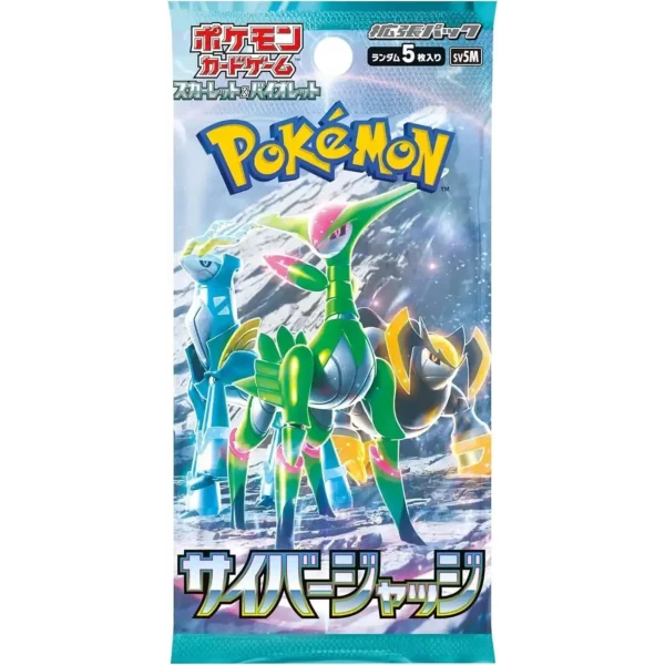 Cyber Judge Booster Pack (5 Cards Per Pack)