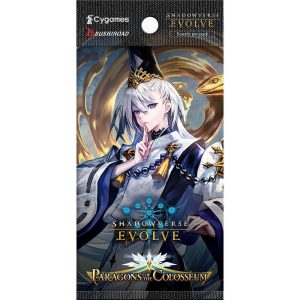 Shadowverse EVOLVE: Paragons of the Colosseum Booster Pack (BP06)